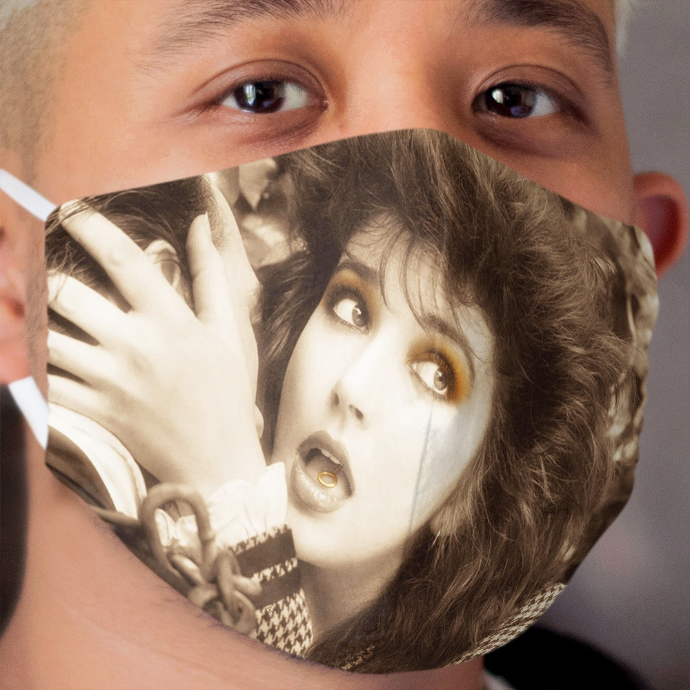 The Dreaming Cloth Face Mask