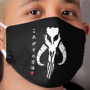 This is the Way (Kanji Style) v2 Cloth Face Mask