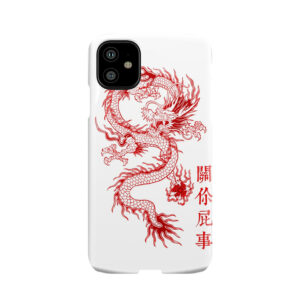 Traditional Dragon Phone Case