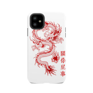 Traditional Dragon Tough Phone Case