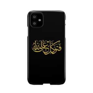 Trust In God (Arabic Calligraphy) Phone Case