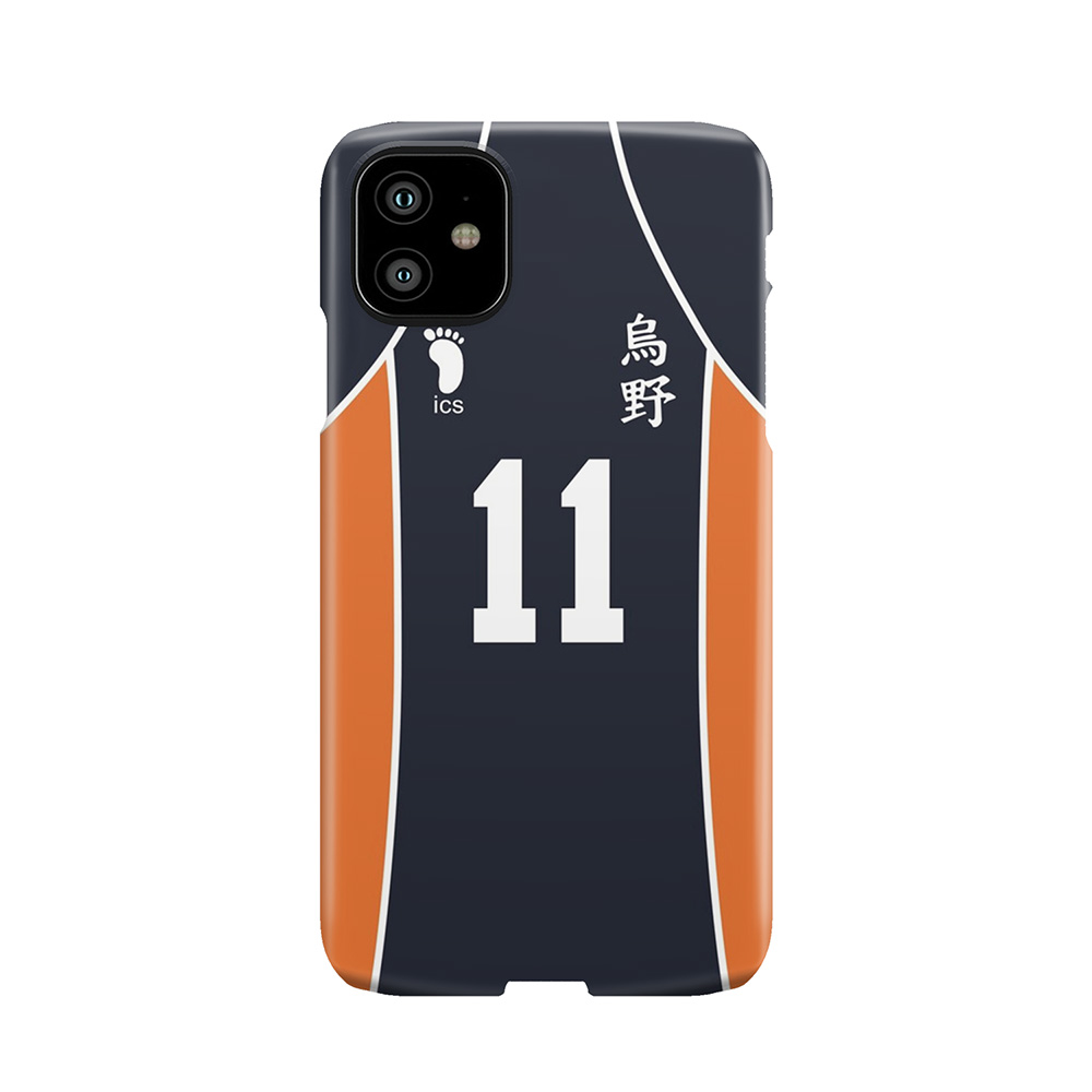 Tsukishima'S Jersey Phone Case