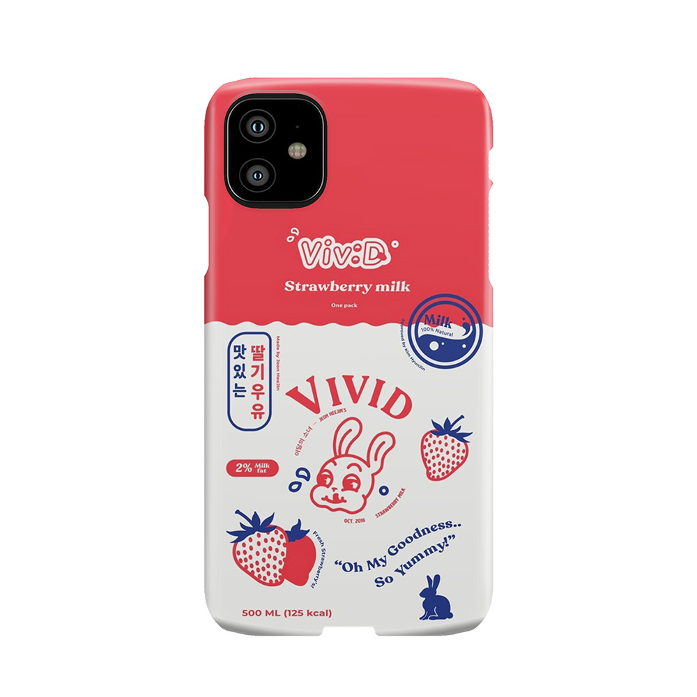 Vivid Strawberry Milk Carton Concept Phone Phone Case