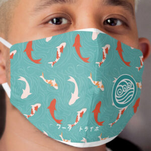 Water Tribe Cloth Face Mask [KOI] Cloth Face Mask
