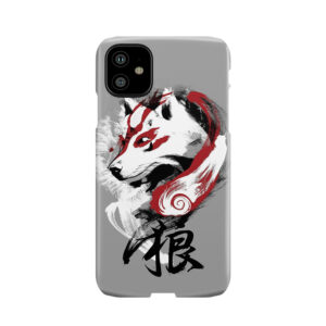 Wolf Phone Case