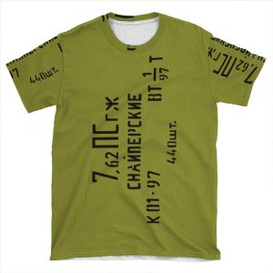 7.62X54R 7N1 Sniper Spam Can AOP T-shirt Tee