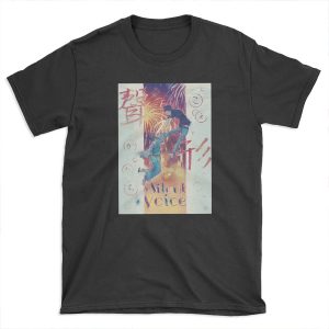 A Silent Voice - Koe no Katachi poster T-shirt Tee