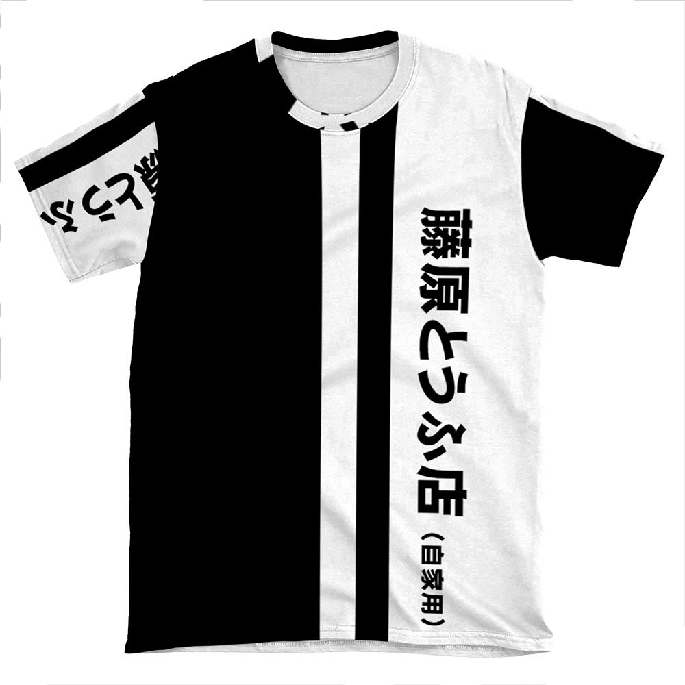 Ae86 Fujiwara Tofu Shop AOP T-shirt Tee