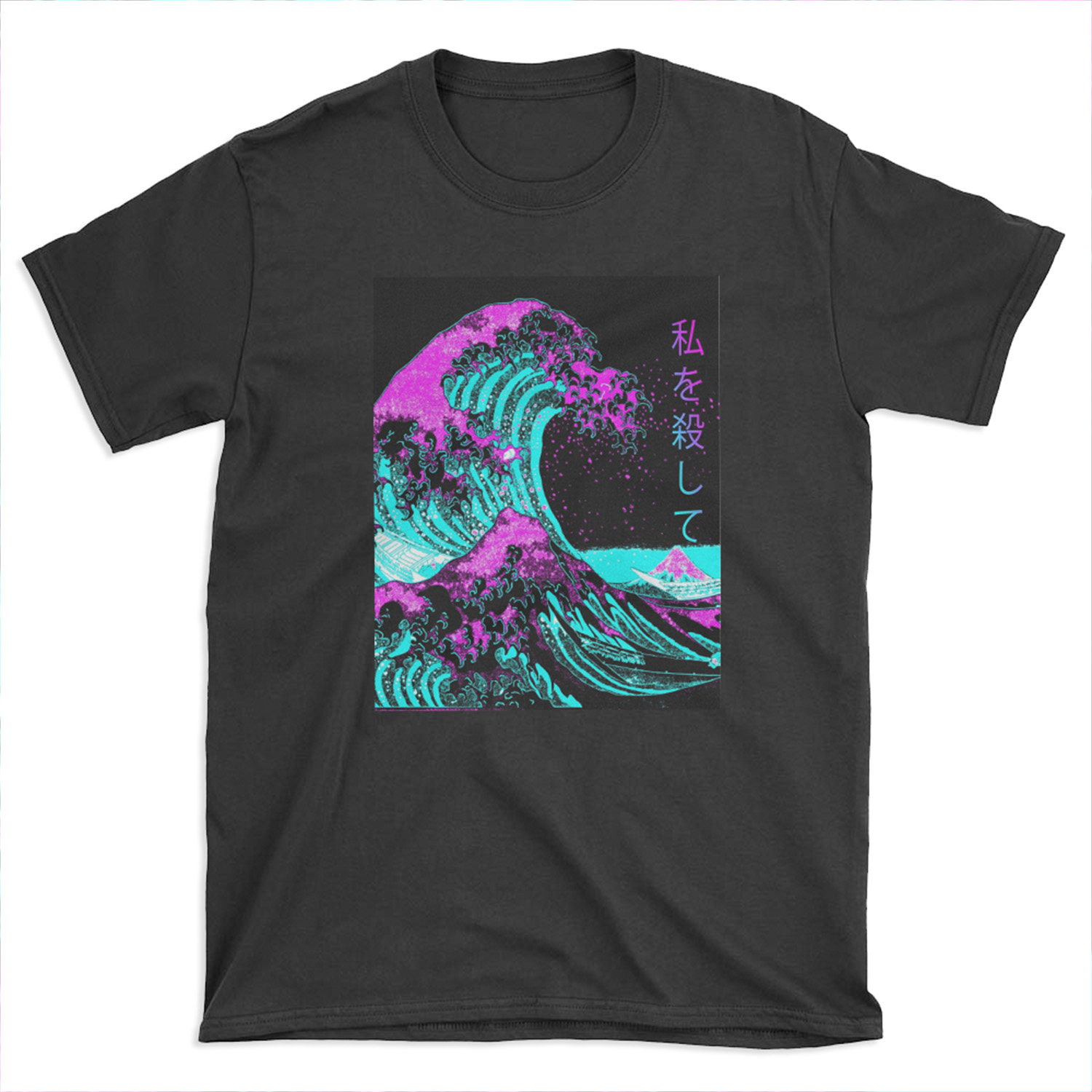 Aesthetic: The Great Wave off Kanagawa - Hokusai T-shirt Tee