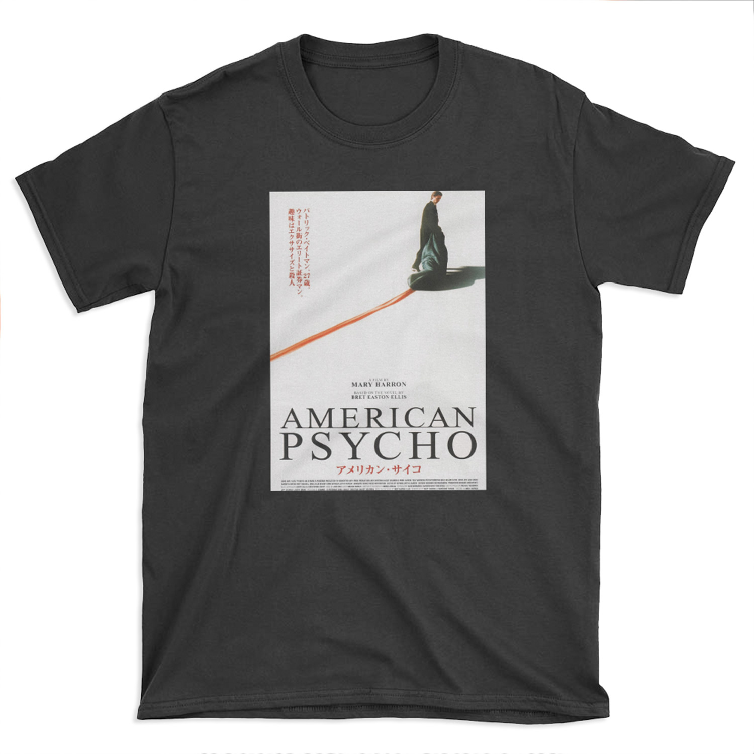 American Psycho Japanese Film T-shirt Tee