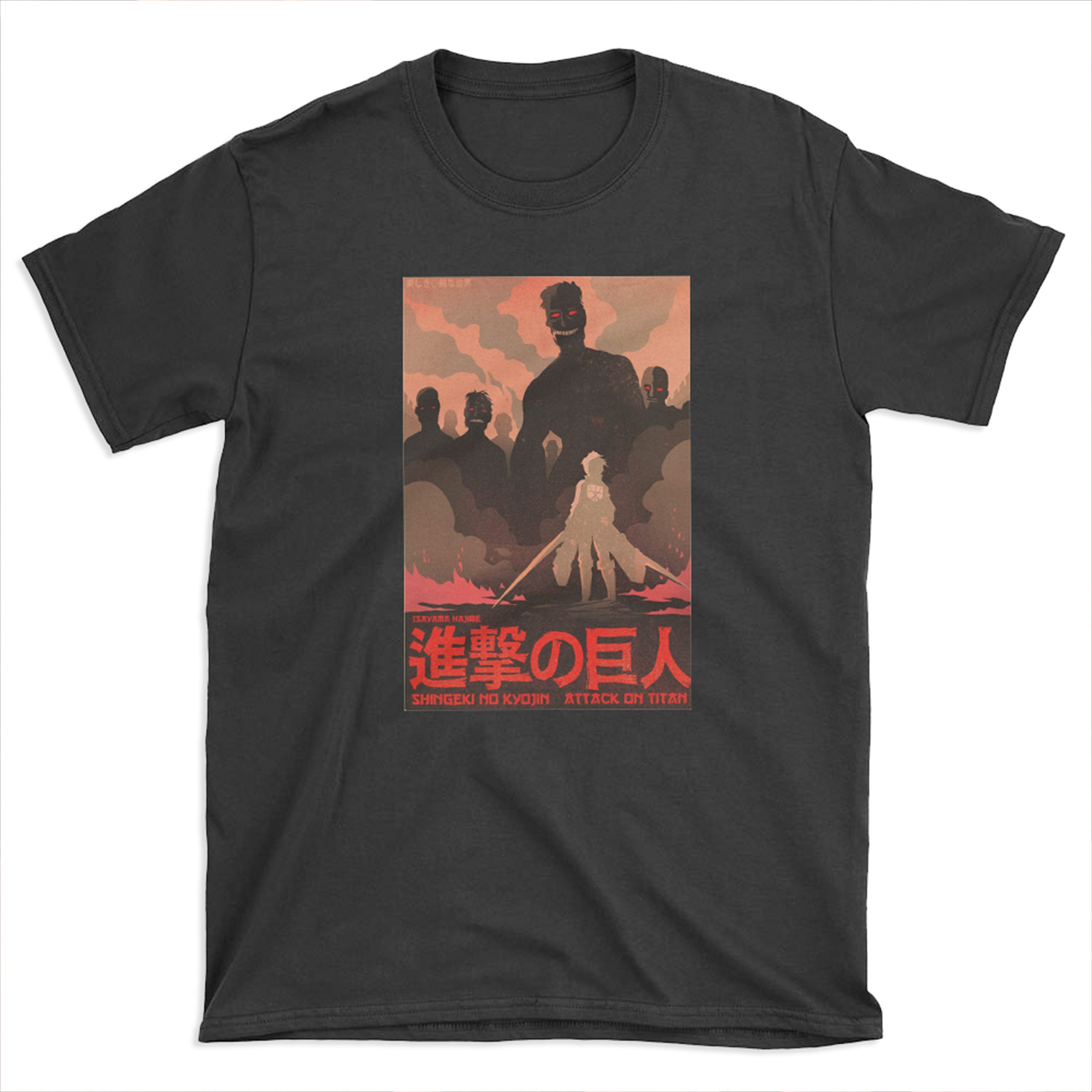 Attack on Titan minimalist T-shirt Tee