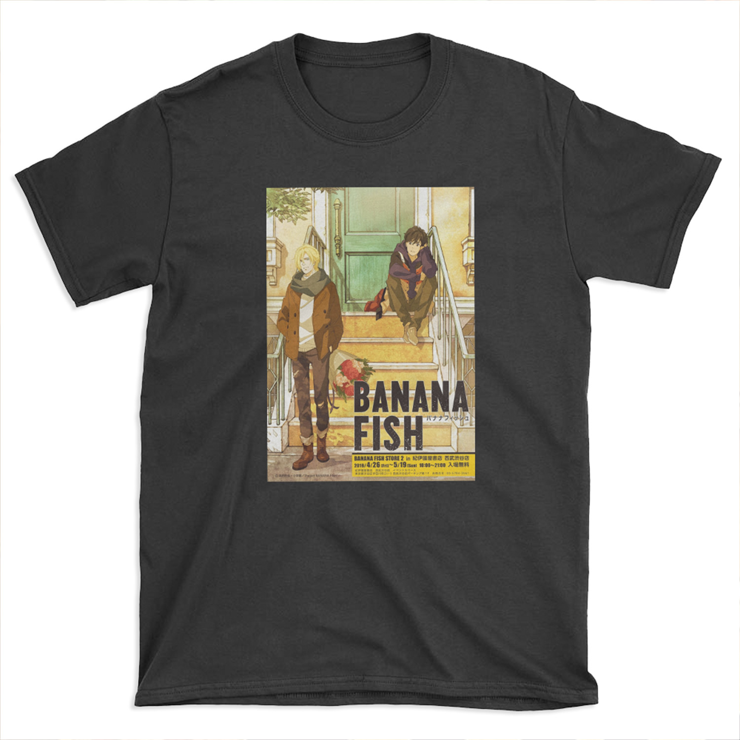 Banana Fish Anime T-shirt Tee