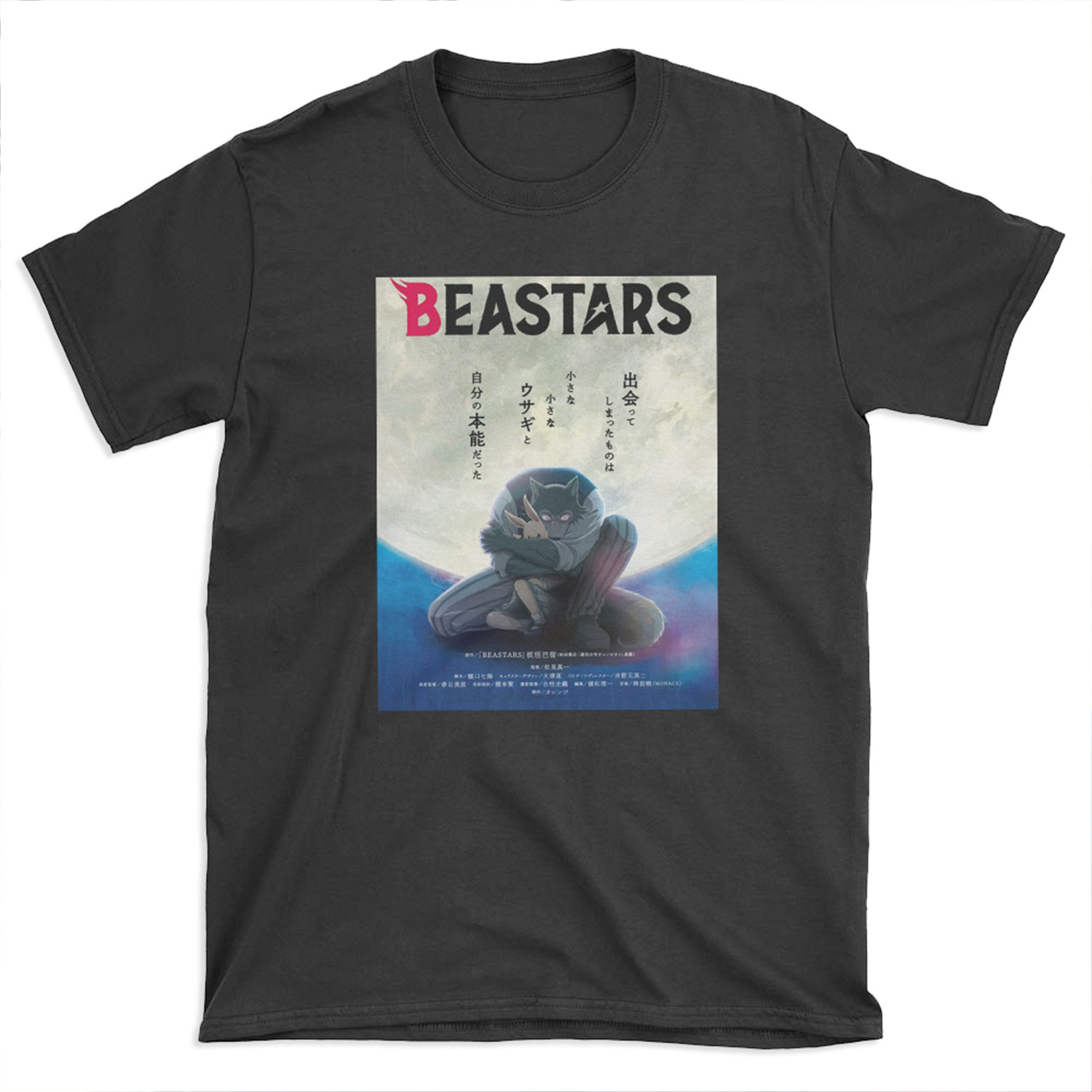 Beastars Full Moon T-shirt Tee