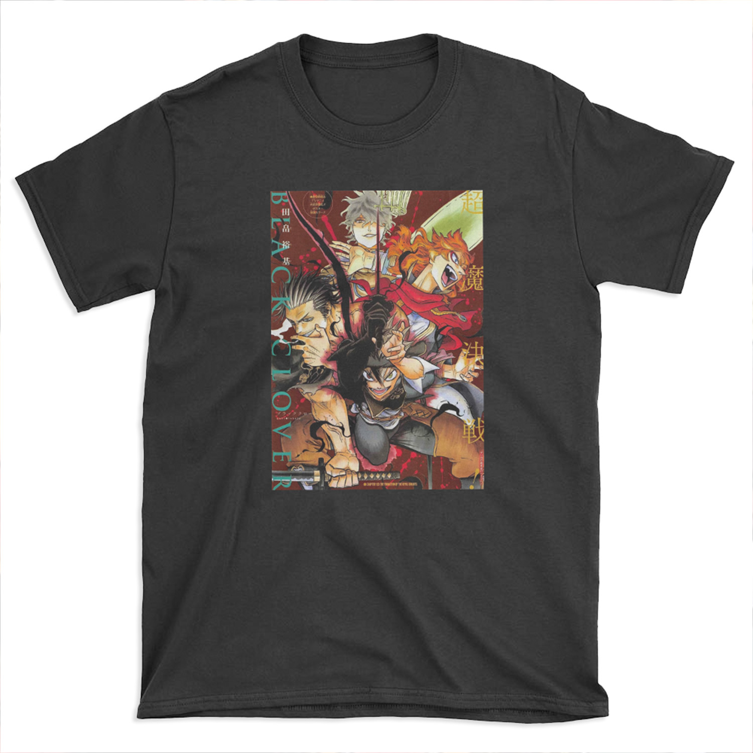 Black Clover Cover T-shirt Tee