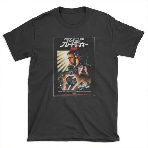 Blade Runner Japanese Movie T-shirt Tee