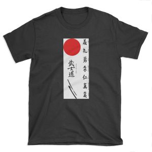 Bushido and Japanese Sun T-shirt Tee