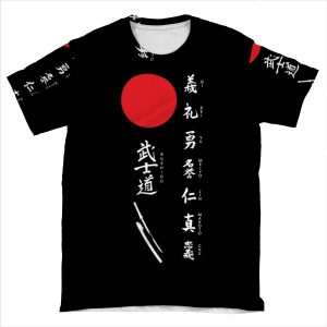 Bushido And Japanese Sun (White Text) AOP T-shirt Tee