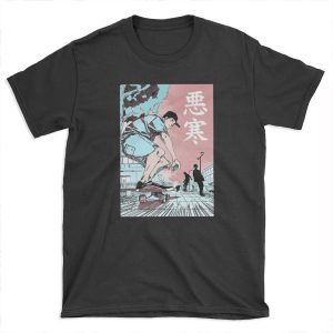 Chill Lofi Skate T-shirt Tee