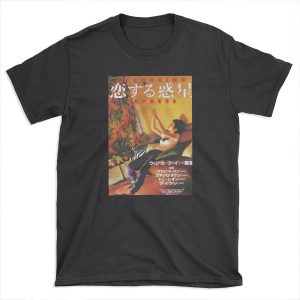 Chungking Express Japanese Movie T-shirt Tee