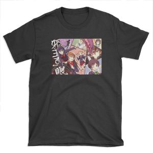 Chuunibyou T-shirt Tee