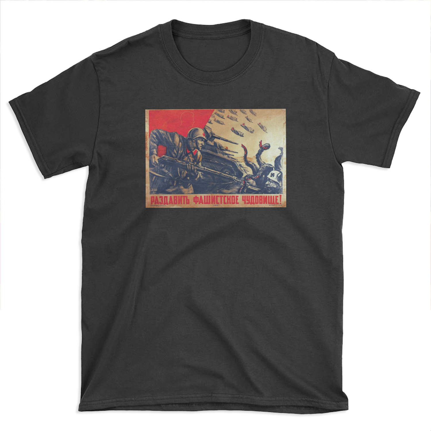 Crush the fascist monster! T-shirt Tee
