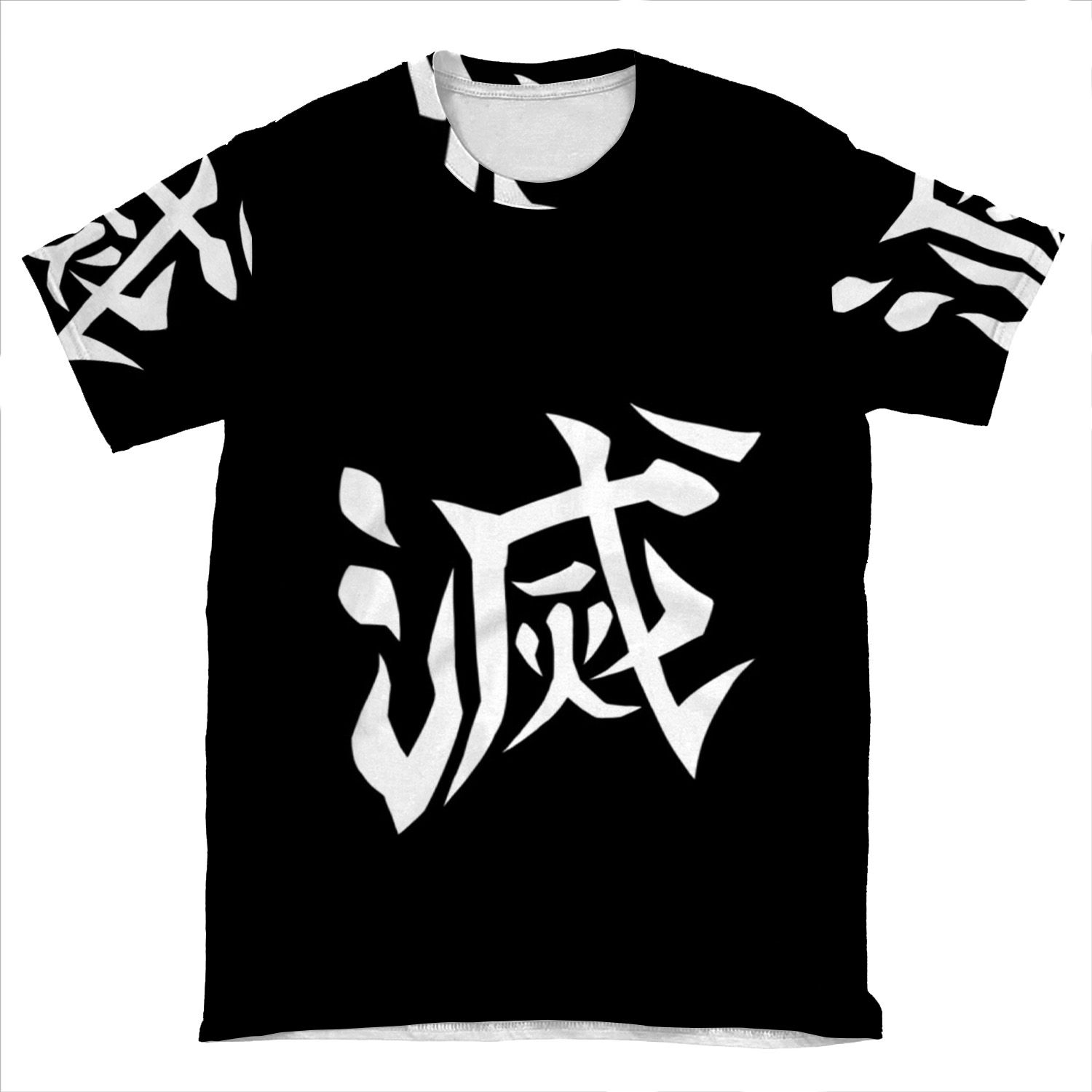 Demon Slayer Corps Destroy Design (Front) AOP T-shirt Tee