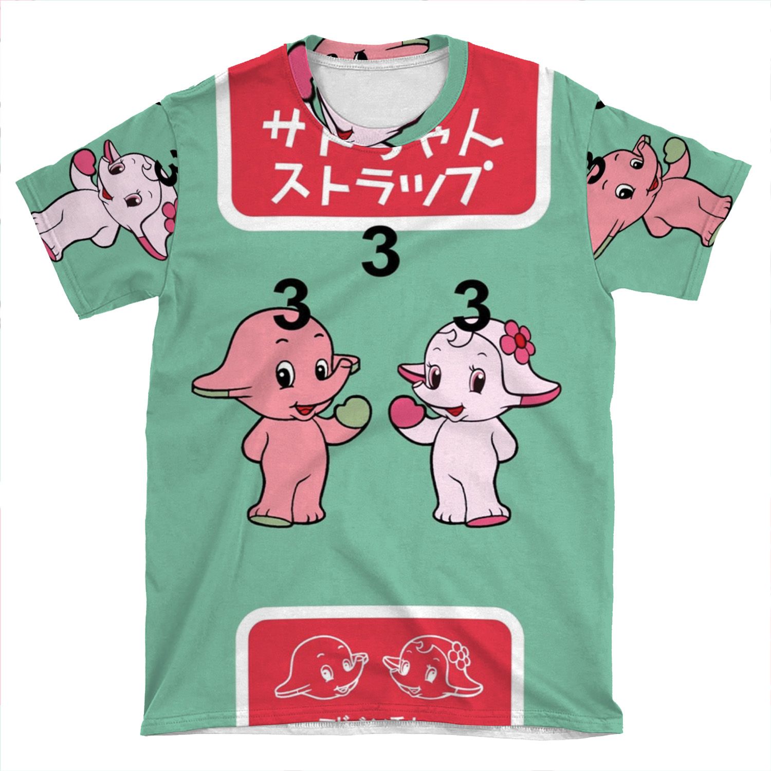 Drain Gang Bladee Japanese Phone 333 AOP T-shirt Tee