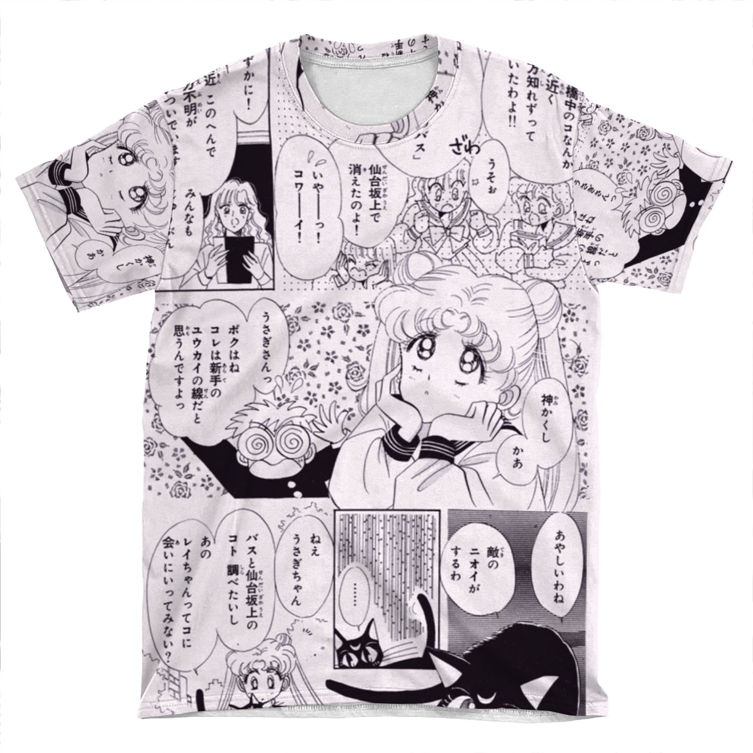 Dreamy Manga Usagi AOP T-shirt Tee
