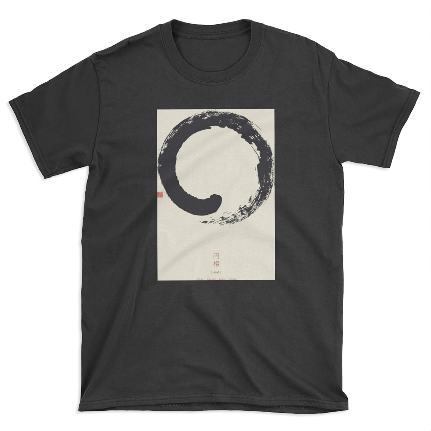 Ensō / Japanese Zen Circle T-shirt Tee