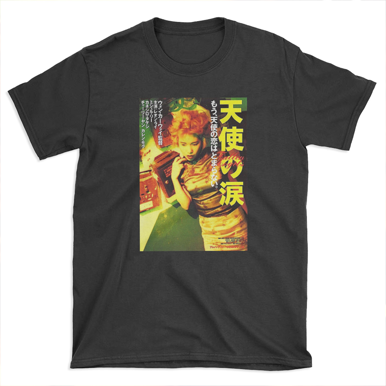 Fallen Angels Japanese Release T-shirt Tee