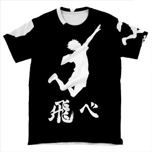 Fly! 2 AOP T-shirt Tee