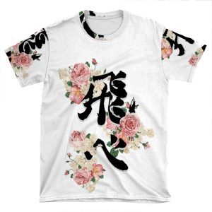 Fly! AOP T-shirt Tee