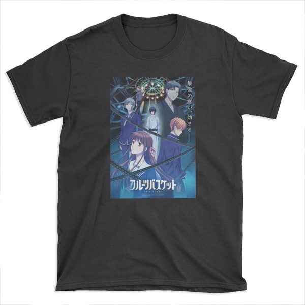Fruits Basket: The Final T-shirt Tee