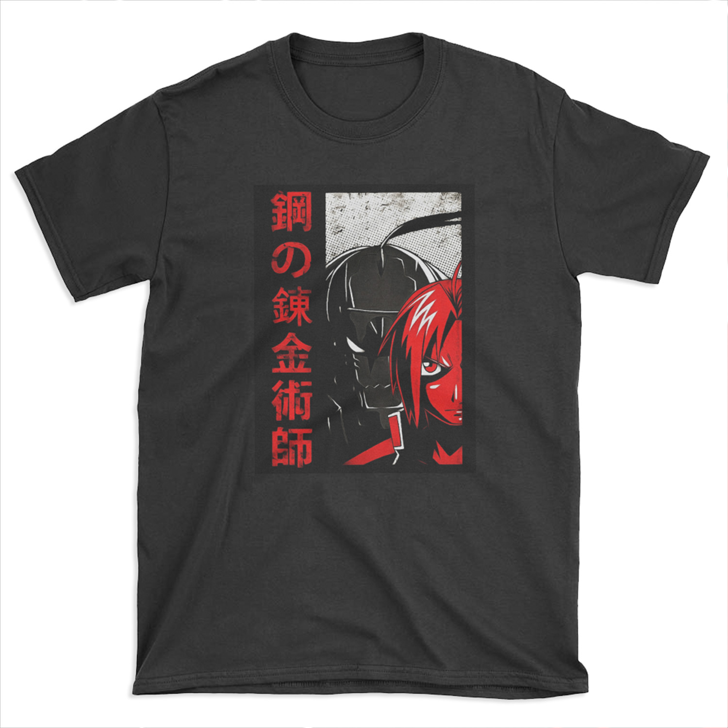Fullmetal Alchemist T-shirt Tee