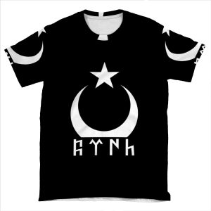 Funny Gokturk Turkey Shirt Turkish Flag Tee Gift AOP T-shirt Tee