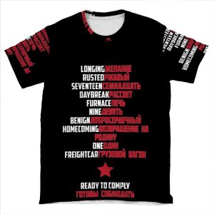 Good Morning Soldier (White Text) AOP T-shirt Tee