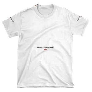 Gosha Rubchinskiy AOP T-shirt Tee