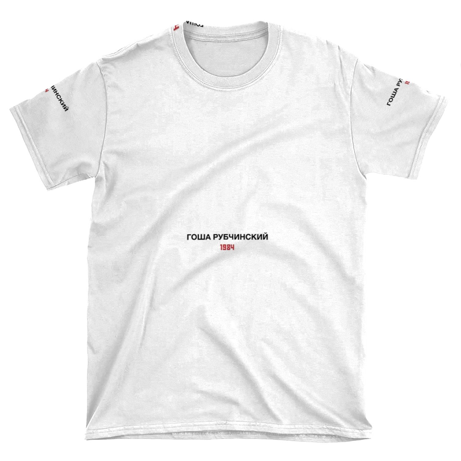 Gosha Rubchinskiy AOP T-shirt Tee