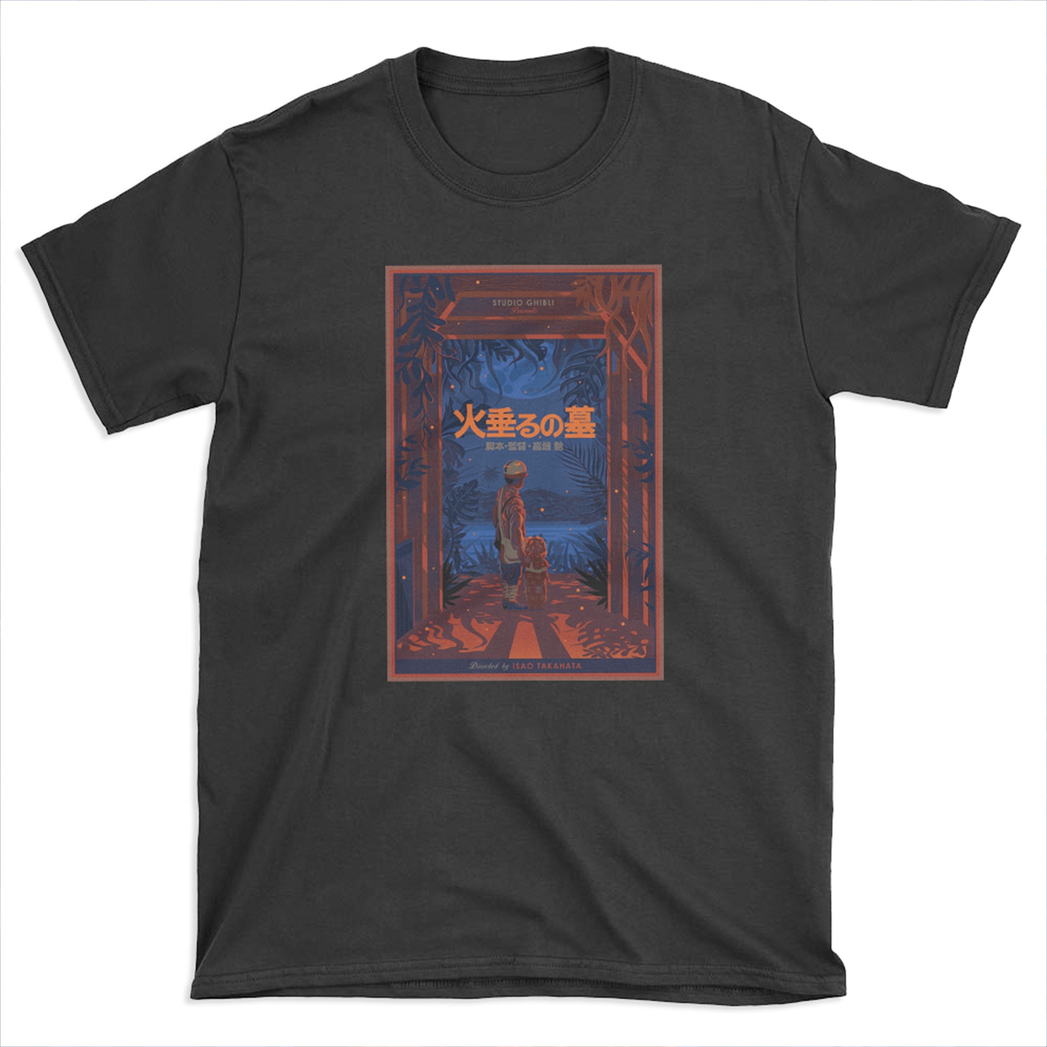 Grave of the fireflies T-shirt Tee