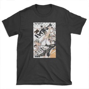 Haikyuu!! Fukurodani Volume 38 T-shirt Tee