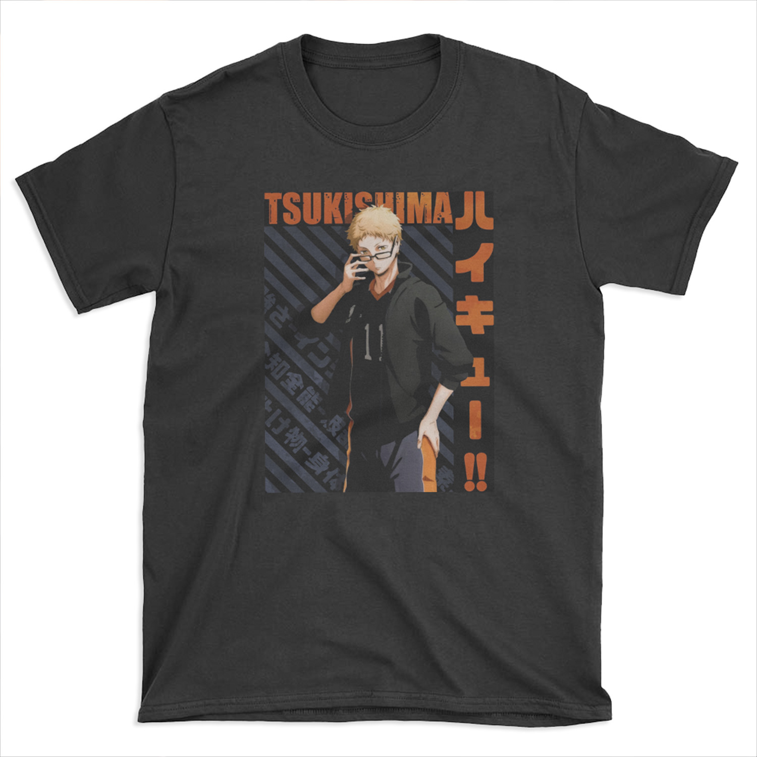 Haikyuu!! - Kei Tsukishima T-shirt Tee