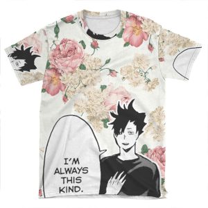 Haikyuu!! Kuroo Quote (Option 1) AOP T-shirt Tee