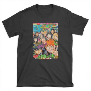 haikyuu magazine #1 T-shirt Tee