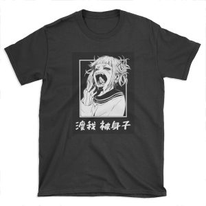 Himiko Toga [My Hero Academia] T-shirt Tee