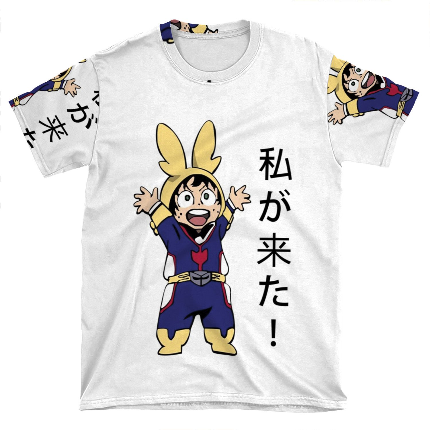 I Am Here! Little Midoriya AOP T-shirt Tee
