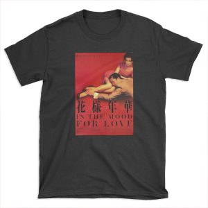In The Mood For Love - Japanese Release T-shirt Tee