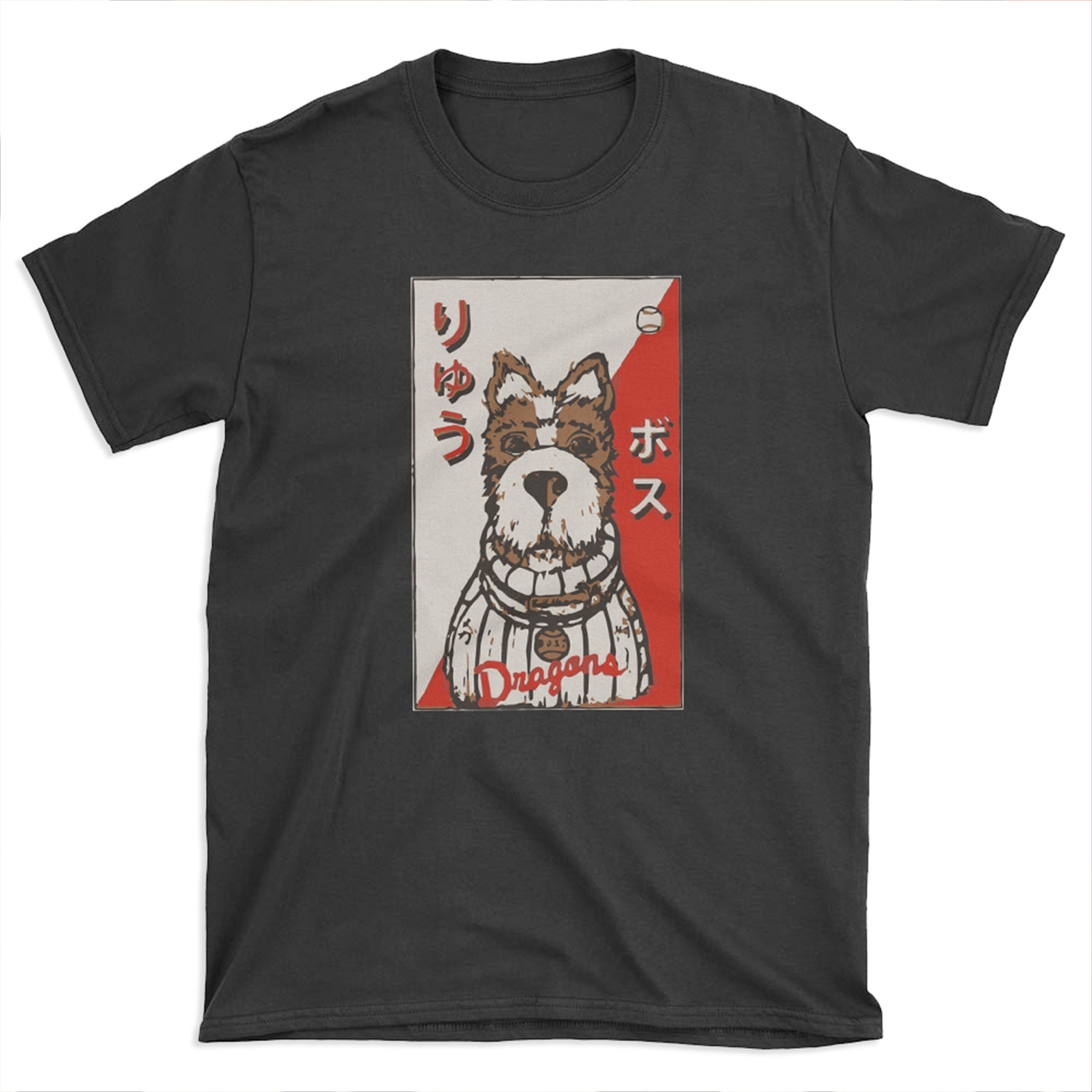 Isle of Dogs - Boss Baseball Card T-shirt Tee