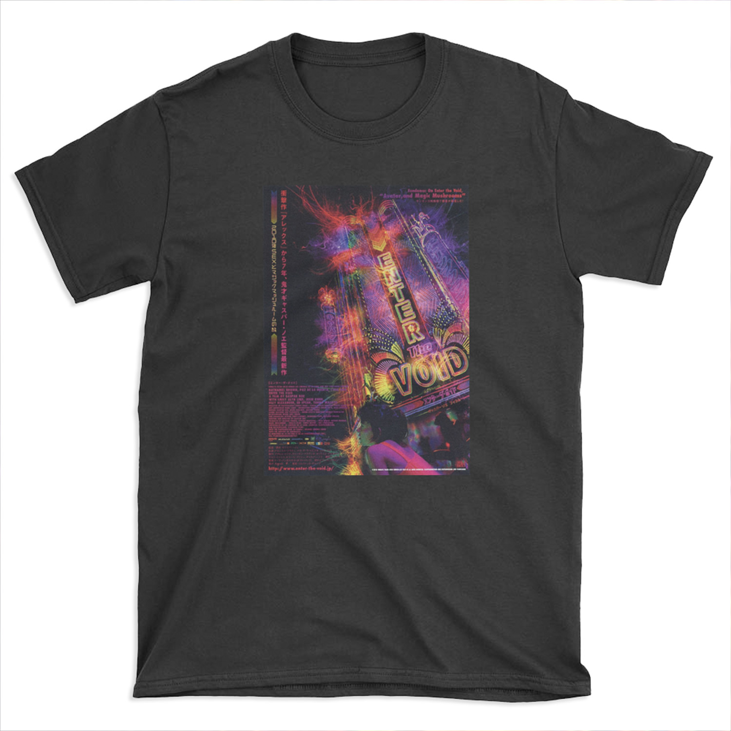 Japanese Enter The Void T-shirt Tee