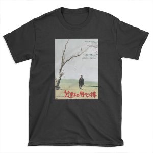 Japanese Fistful of Dollars T-shirt Tee