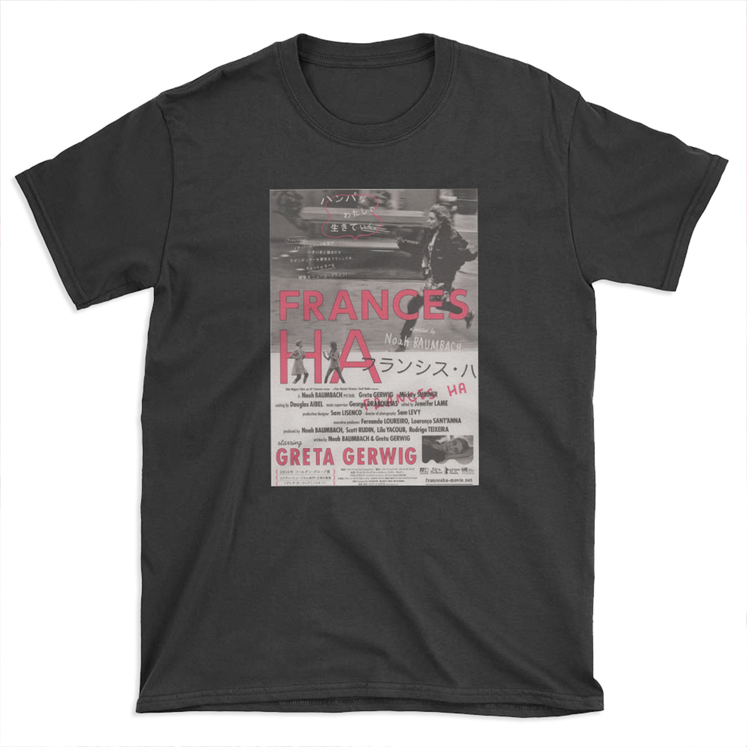 Japanese Frances Ha T-shirt Tee
